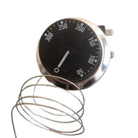 ترموستات بكرة Caem MOD TU - كيلو 1/2